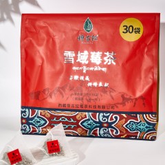 恒古拉易想莓茶袋泡茶茶包5g/袋*30袋