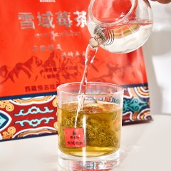 恒古拉易想莓茶袋泡茶茶包5g/袋*30袋