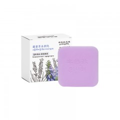 玉雄藏紫草水润皂100g