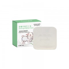 玉雄青稞羊奶手工皂100g
