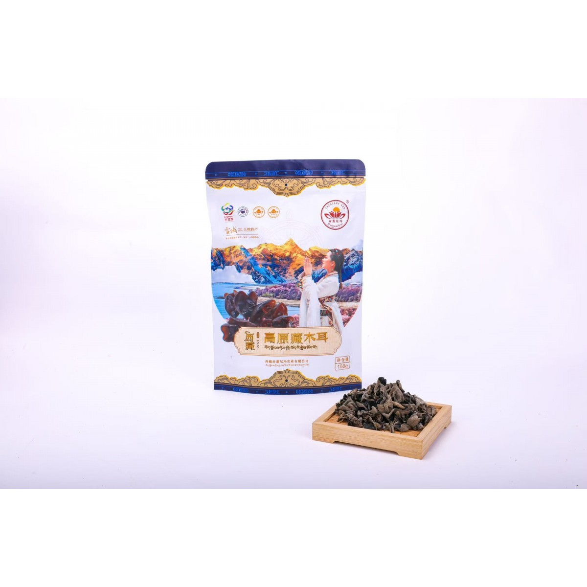 赤董尼玛藏木耳158g/袋