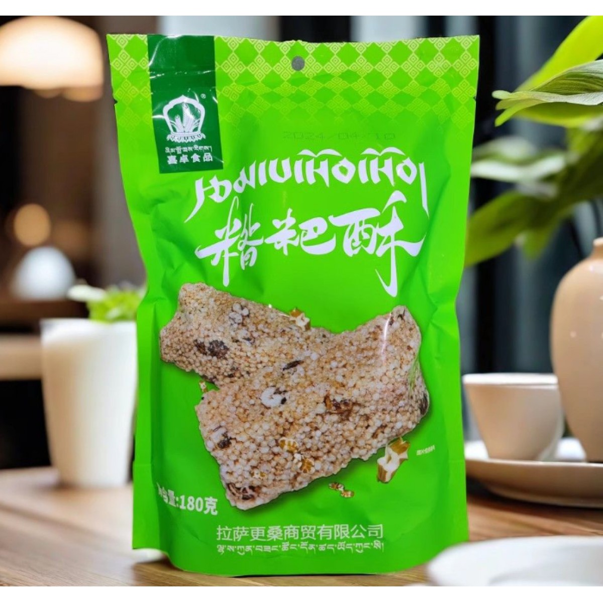 更桑糌粑酥180g/袋