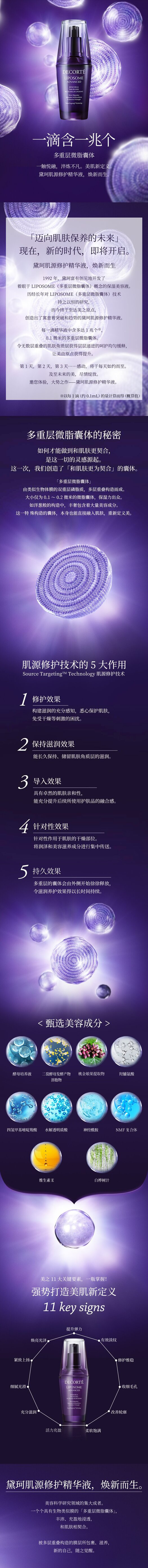 微信图片_20240418151649.jpg